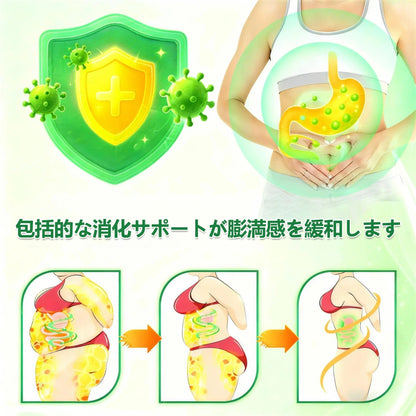 🍀公式旗艦店 /BSWELL®＆NAD+ 10-in-1 ナノ強化フォーミュラ — 肥満、肌のたるみ、糖尿病、睡眠時無呼吸症候群、関節の悩み、その他健康上の懸念にアプローチ